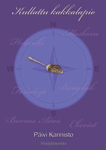 Gilded Pooper-Scooper - Satires by Päivi Kannisto (Siniplaneetta, 2007) Gilded Pooper-Scooper - Satires by Päivi Kannisto (Siniplaneetta, 2007)